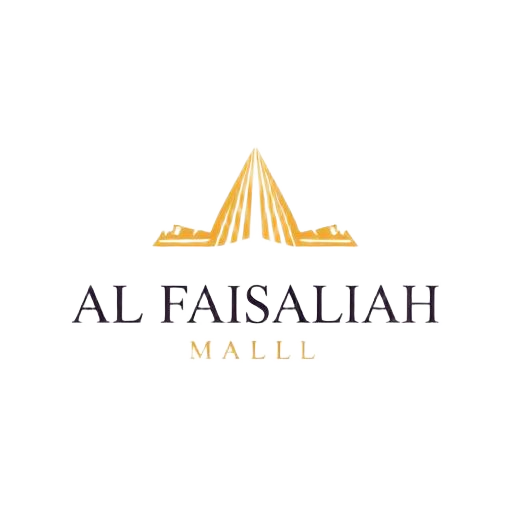 الفيصلية مول